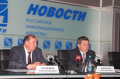 Пресс-конференция о подготовке МВСВ-2006. Источник - Е. Ерохин