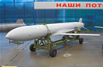 Первый вариант ракеты Х-55.