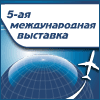 Выставка Авиакосмическое оборудование и технологии