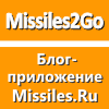 missiles2go